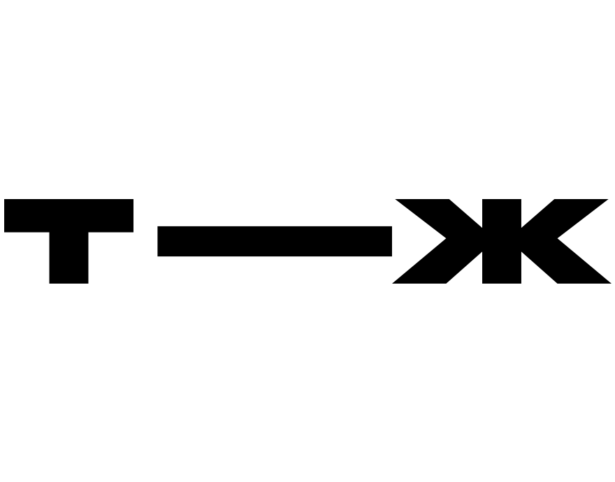 Т—Ж
